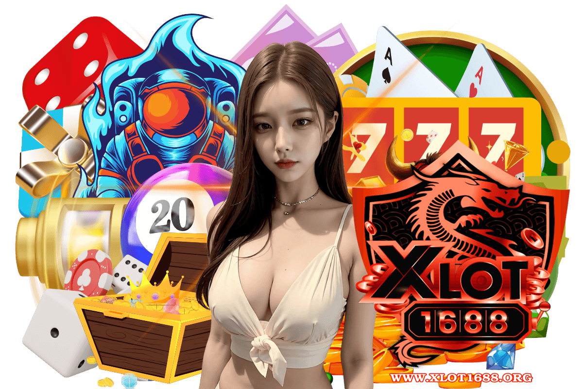 xlot1688 ทางเข้า